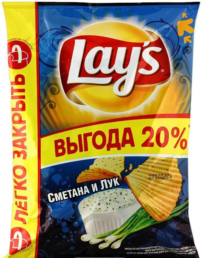 Чипсы "Lay's" со вкусом Сметаны и лука 225г