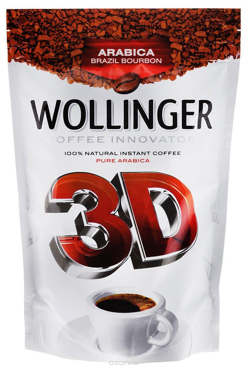 Кофе Wollinger 3D натуральный, растворимый, сублимированный 95 грамм