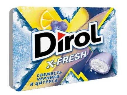 Жевательная резинка Дирол свежесть черники и цитруса 16г