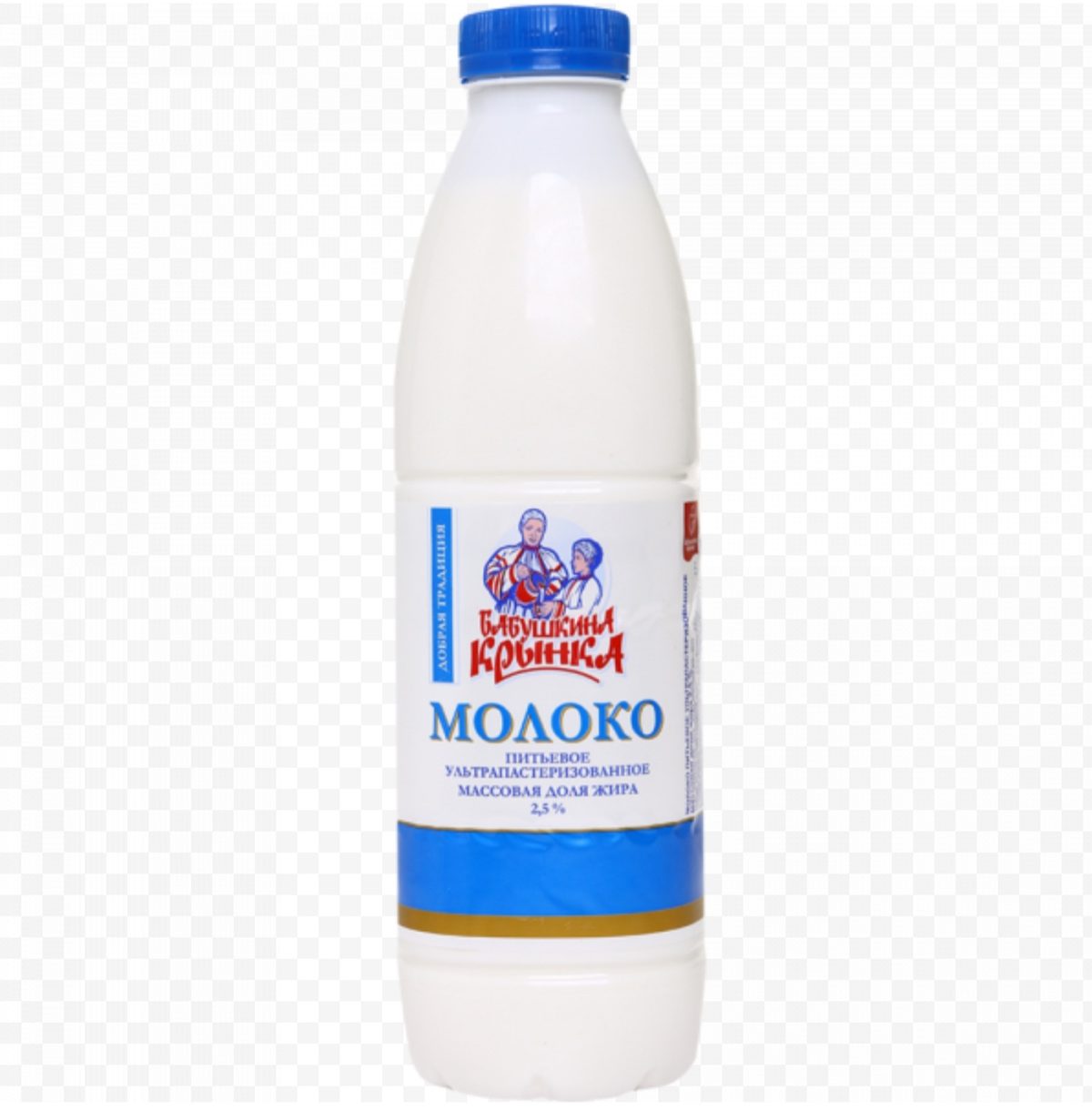 Молоко «Бабушкина криничка» ультрапастеризованное, 2.5%, 900 мл