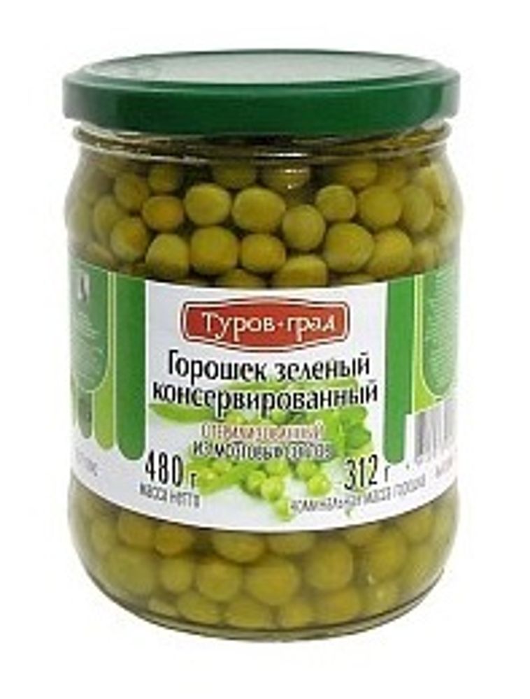 Горошек зеленый консервированный «Туров-град» стерилизованный, 450 г