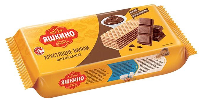 Вафли "Яшкино" Шоколадные 300г