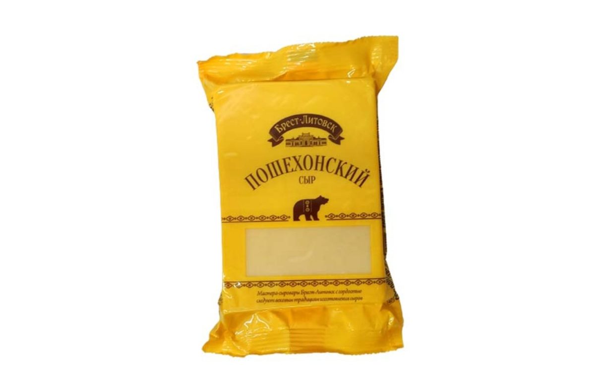 Сыр полутвердый «Брест-Литовск» пошехонский, 45%, 200 г