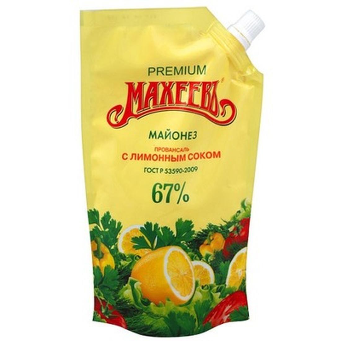 Майонес Махеев Провансаль с лимонным сок 67% 190гр дойпак