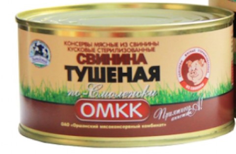 Свинина тушеная по-смоленски консервы мяснойе 325г Оршанский МКК