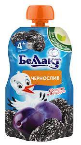 Пюре Беллакт ис чернослива для детского питания 90г