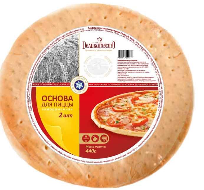 Основа для пиццы п/ф полувыпеченный замороженный (2шт*220г) 440г
