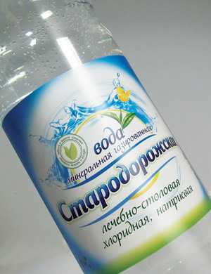 Вода минеральная Стародорожская лечебно-столовая гас 0,5л