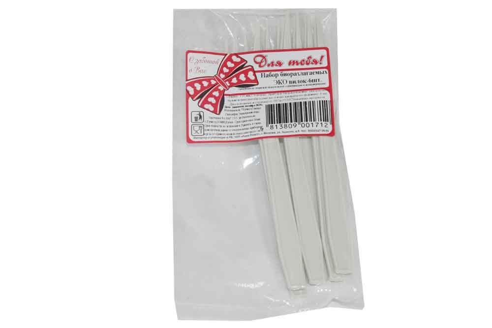 Набор биоразлагаемых ЭКО вилок 158мм 6 шт