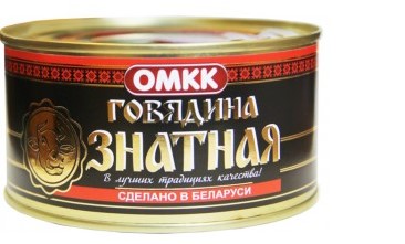 Консервы мяснойе Говядина знатная 325г