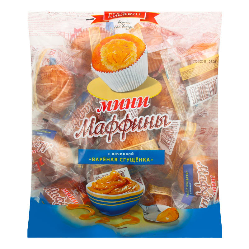 Мини-маффины с начинкой Вареная сгущенка 465г