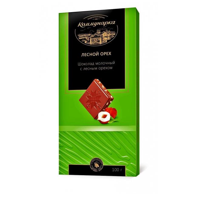 Шоколад молочный Коммунарка с лесным орехом 100г