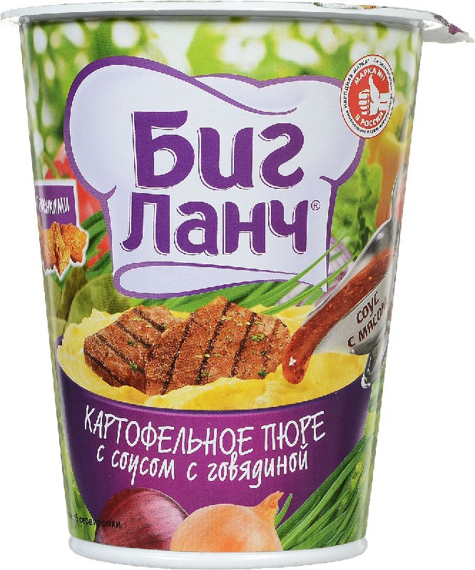 Картофельное пюре б/п Биг Ланч Кухня безграниц с соусом сговядиной стакан 50г