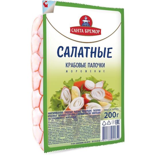 Крабовые палочки «Санта Бремор» Салатные, мороженые, 200 г