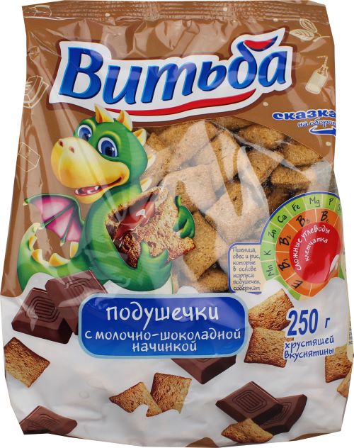 Подушечки Витьба с молочно-шоколадной начинкой 250 г