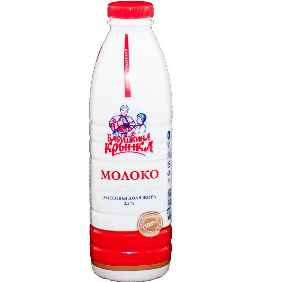 Молоко «Бабушкина криничка» ультрапастеризованное, 3.2%, 900 мл