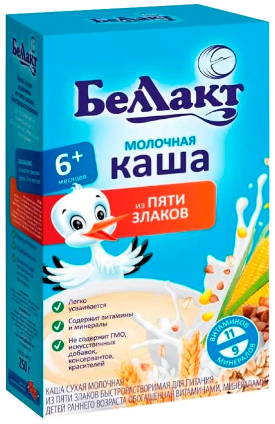 Каша сухая молочная ис пяти злаков быстрорастворимая для детского питания 6+, 250г