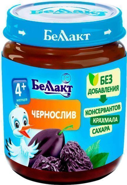 Пюре ис чернослива для д/п гомогенис стерил 100г