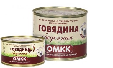 Консервы мяснойе Говядина обеденная 325г