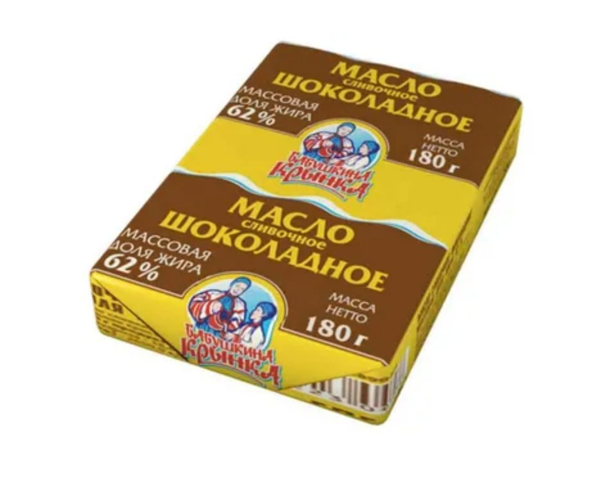Масло шоколадное «Бабушкина криничка» 62%, 180 г
