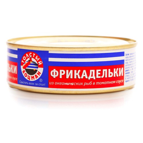 Фрикадельки ис океанических рыб в томатном совсе ТМ Толстый Боцман 230г