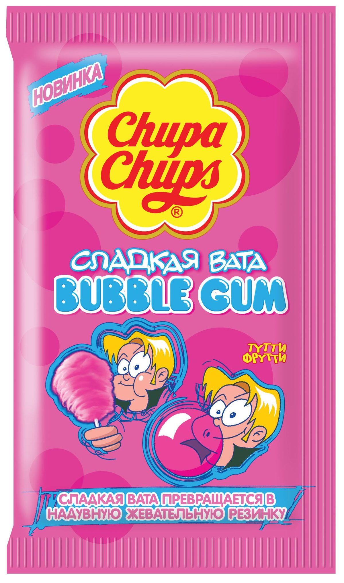 Резинка жевательная Чупа Чупс Bubbly Тутти-Фрутти Сладкая вата 11г