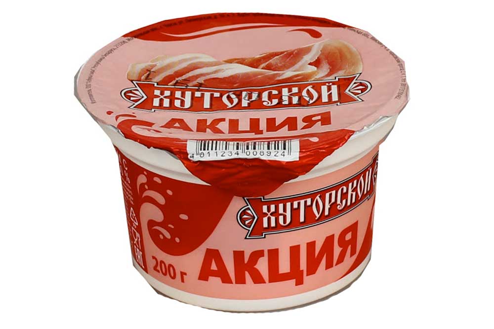 Продукт плавленый Хуторской с беконом 50% стакан 180г