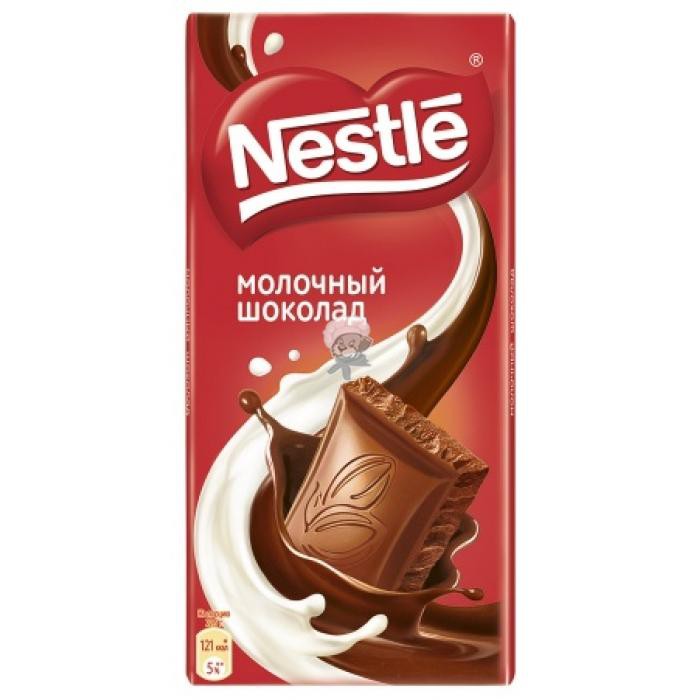 Шоколад молочный Nestle 90г