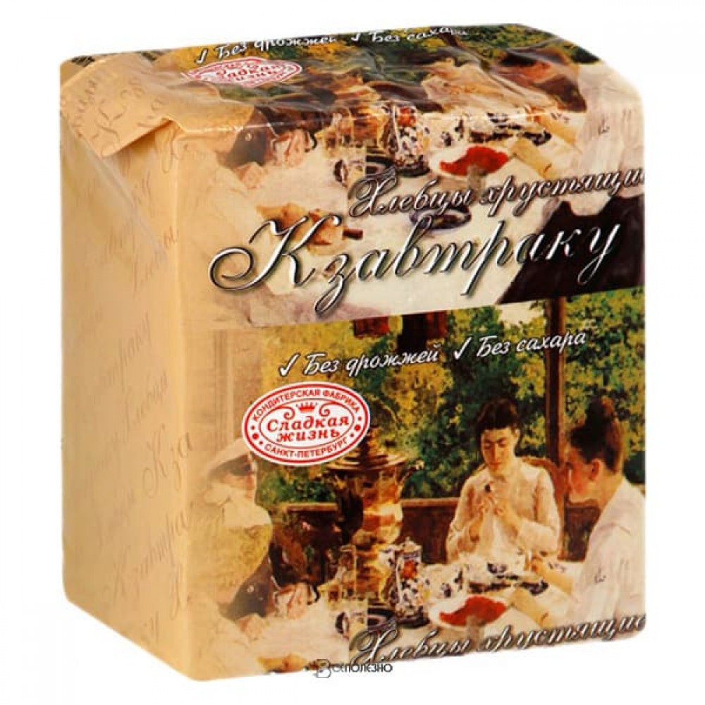 Хлебцы хрустящие Невская мельница К завтраку 150г