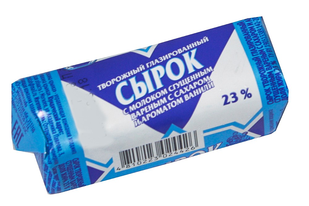 Сырок творожный глазированный Веселые внучата с молоком сгущенным вареным с сахаром и ароматом ван