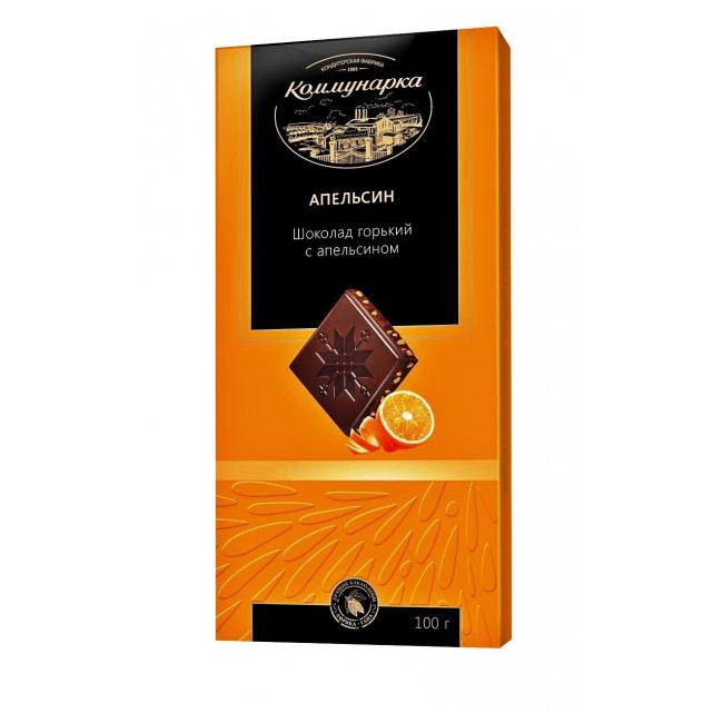 Шоколад горький Коммунарка с апельсином 100г