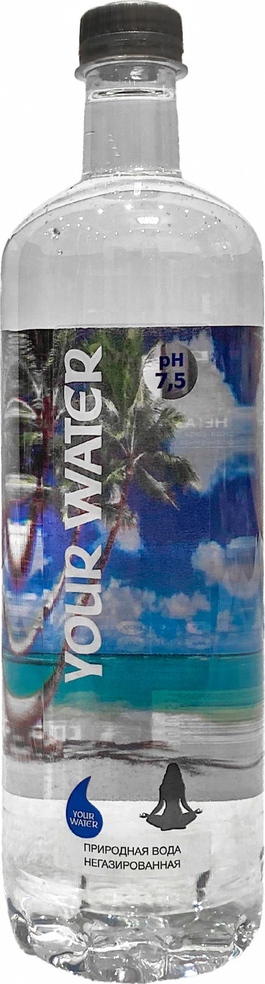 Вода питьевая негаз. "Your Water" 1л