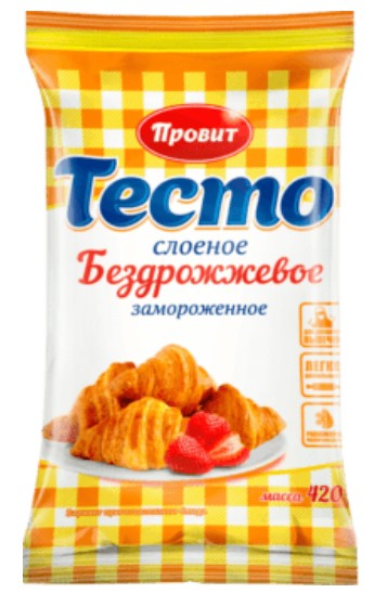 Тесто слоеное Провит бездрожжевое 420г