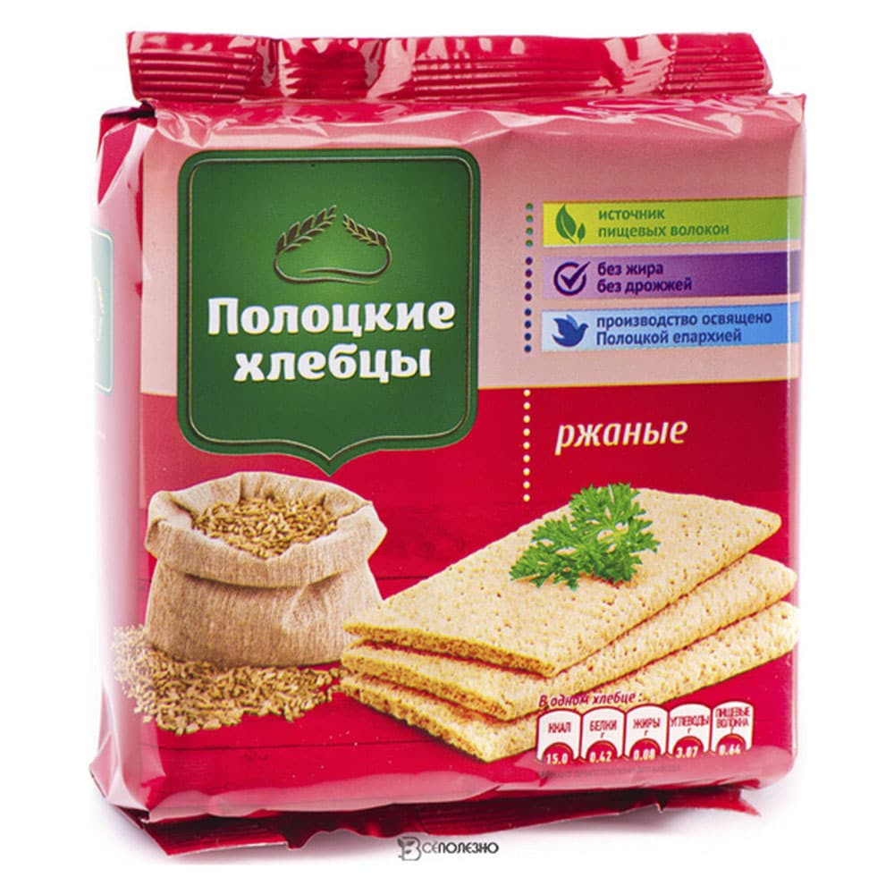 Хлебцы экструзионные Полоцкие ржаные-гречневые новые 80г