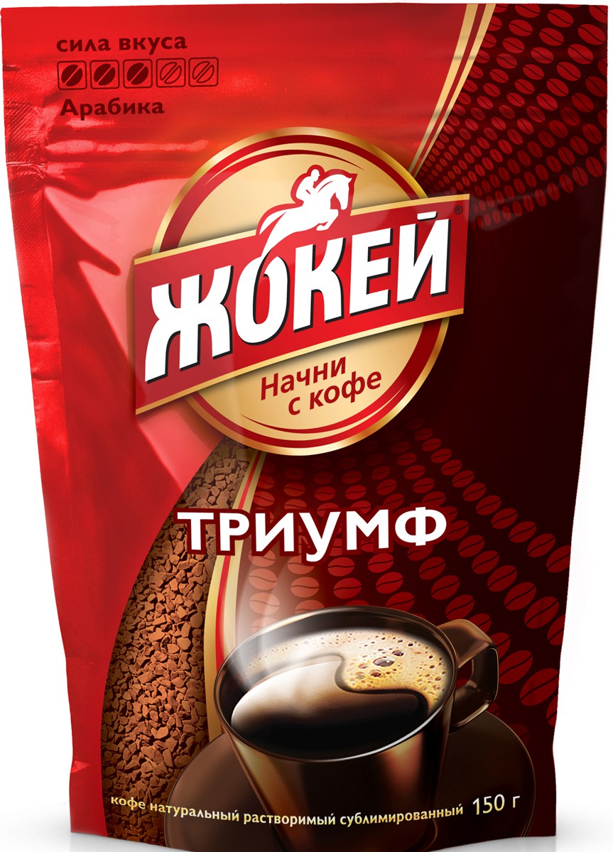 Кофе Жокей Триумф растворимый сублимир м/у 150г