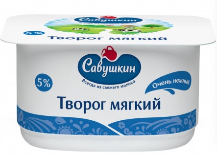 Творог мягкий "Нежный" 5%, 125 г