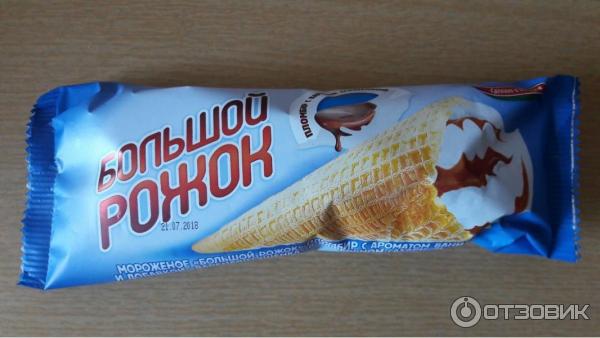 Мороженое пломбир Лева ванилина и вареная сгущенка большеой рожок 100г