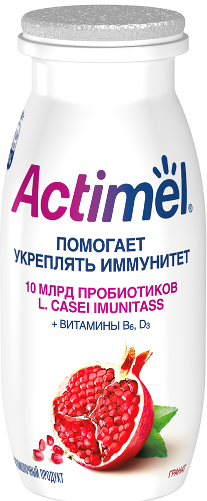 Кисломолочный продукт обогащенный витаминами "Actimel" гранатовый, жирность - 2,5%, 100 г.
