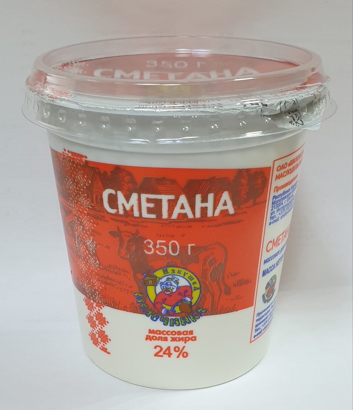 Сметана «Избушка молочника» 24%, 350 г