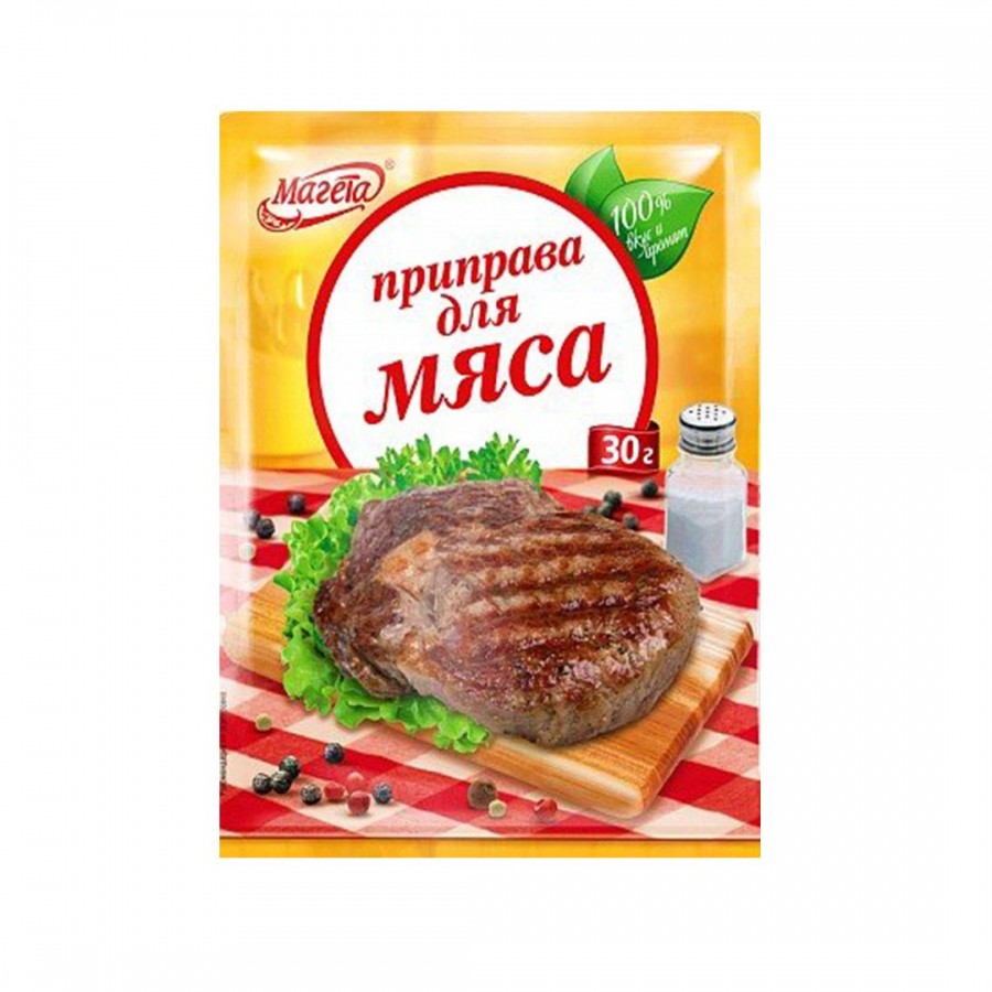 Приправа для мяса 30г