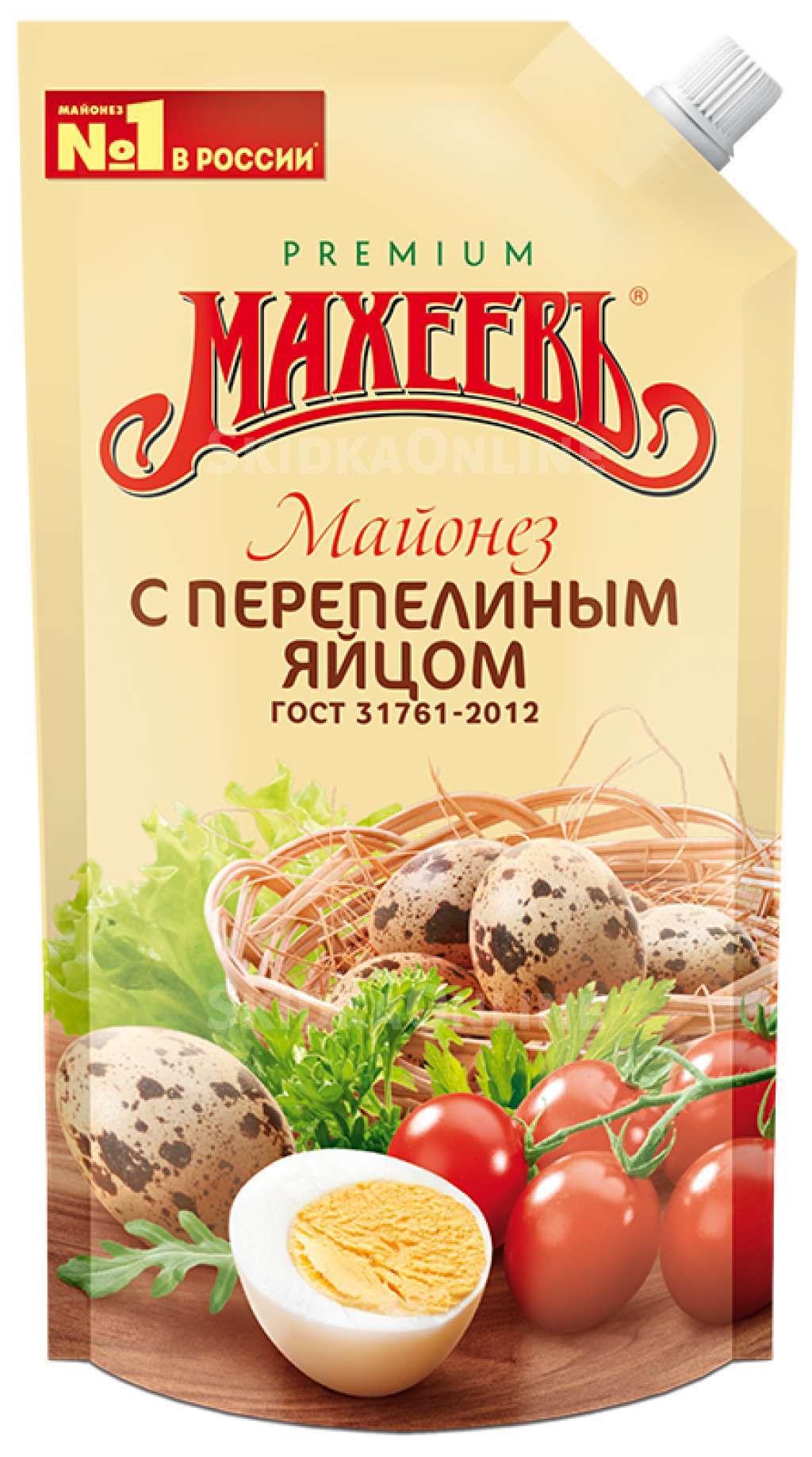 Майонес Махеевъ С перепелиным яйцом дой пак с дозатором 67% 380г