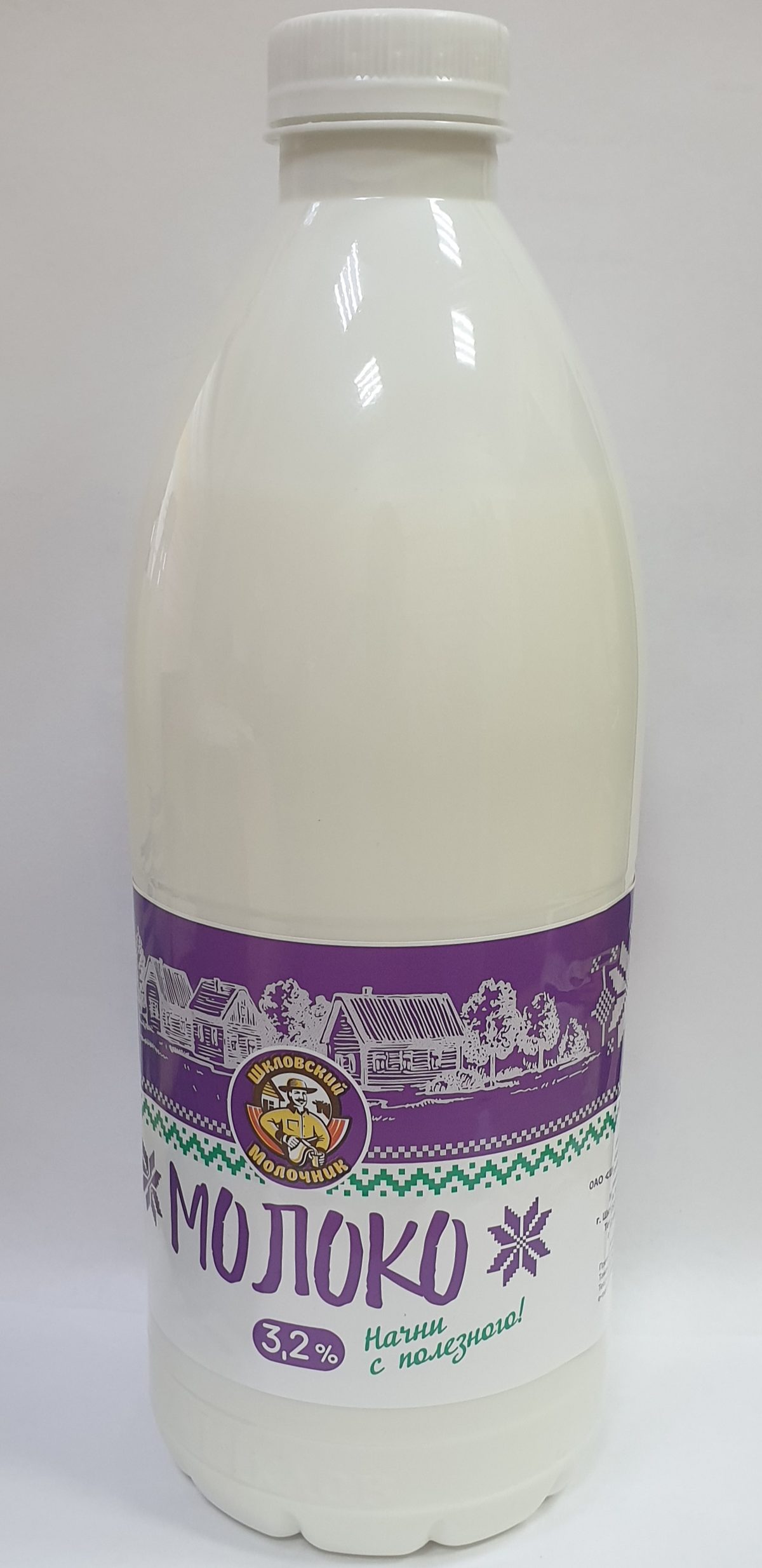 Молоко «Шкловский молочник» пастеризованное, 3,2%, 1.4л.