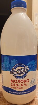 Молоко 3.4%-6% Отборное
