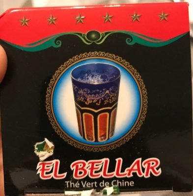 El Bellar the Best Selling Moroccan Green Tea 200G