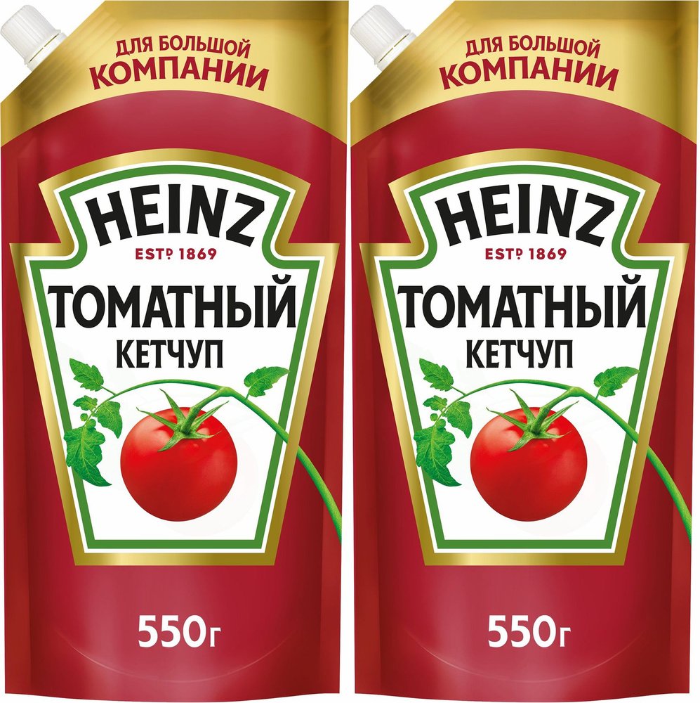 Tomato Ketchup
