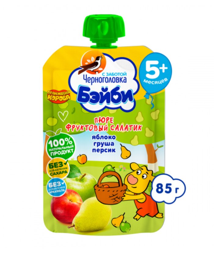 Пюрэ детское