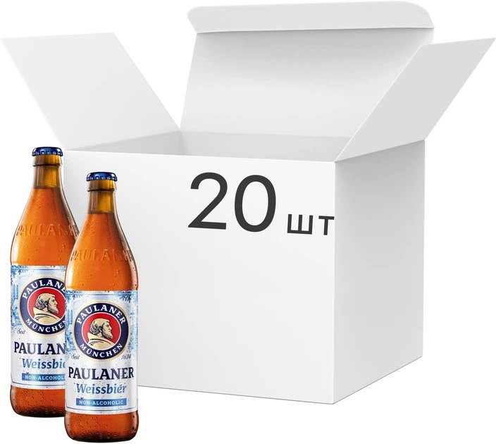 Пива Paulaner