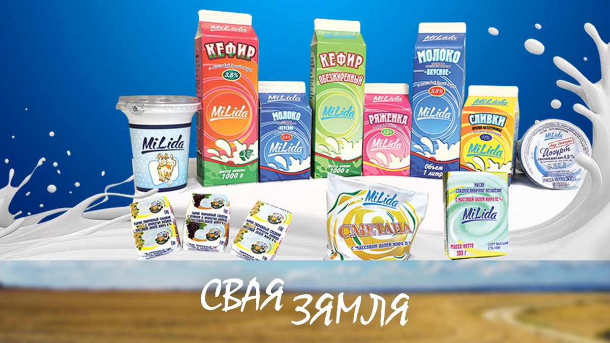 Грэчка Лидская