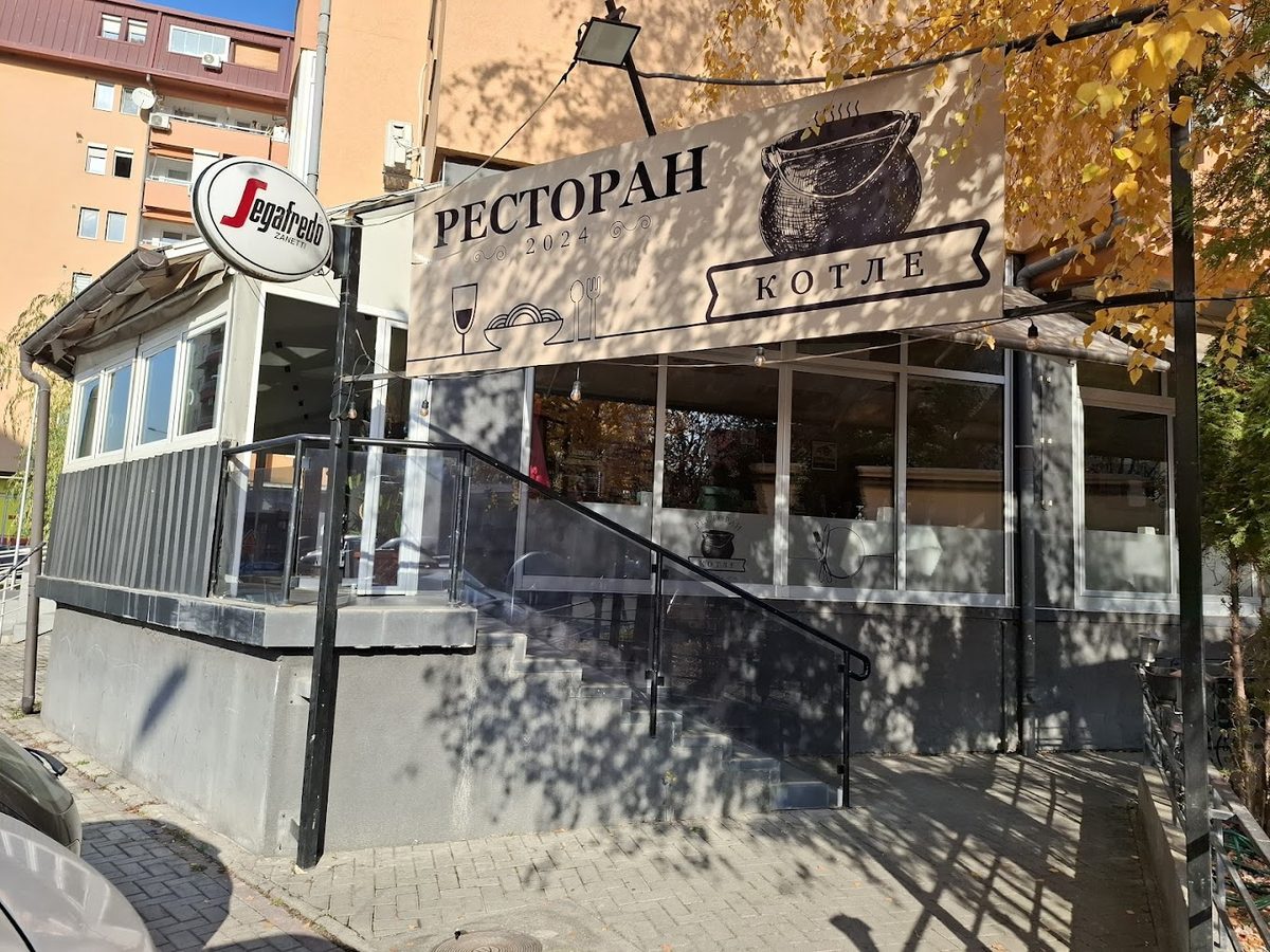 Овсянка Лидская