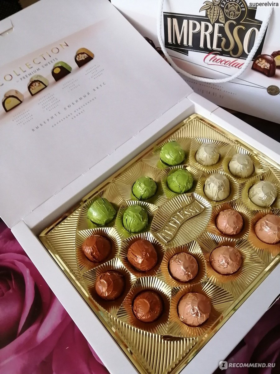 Конфетки Спартак Крышталь